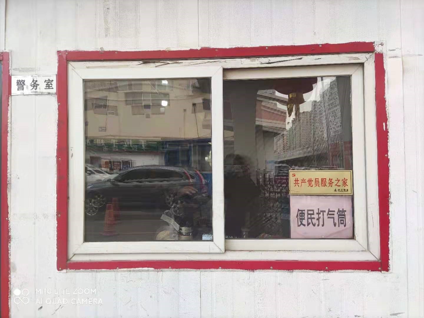 ������ʱ���������ǲ�(�й���)�ٷ���վ