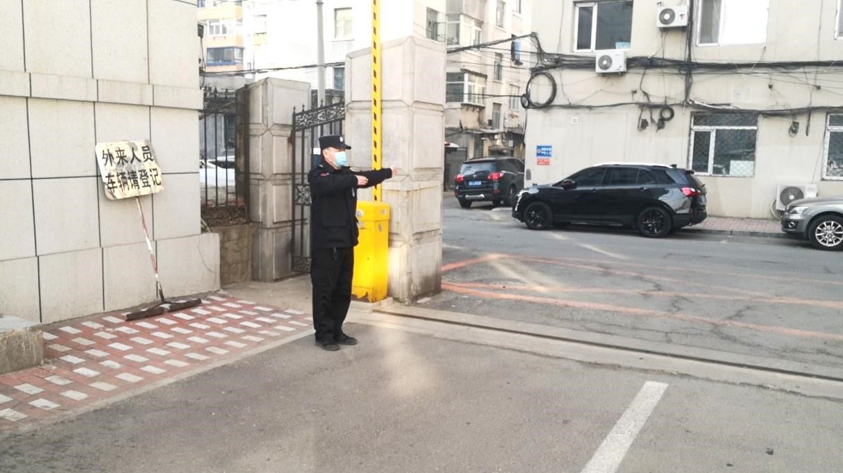 ������ʱ���������ǲ�(�й���)�ٷ���վ