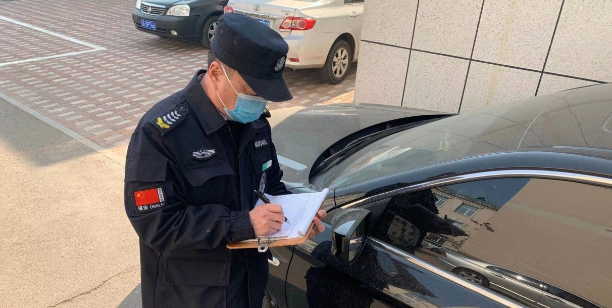 ������ʱ���������ǲ�(�й���)�ٷ���վ