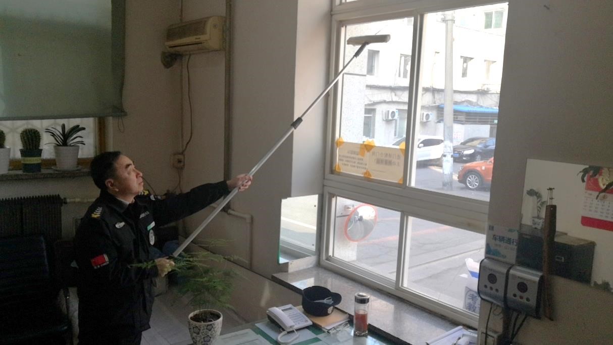 ������ʱ���������ǲ�(�й���)�ٷ���վ