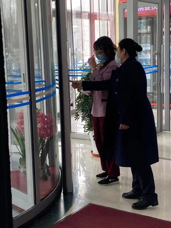 ������ʱ���������ǲ�(�й���)�ٷ���վ