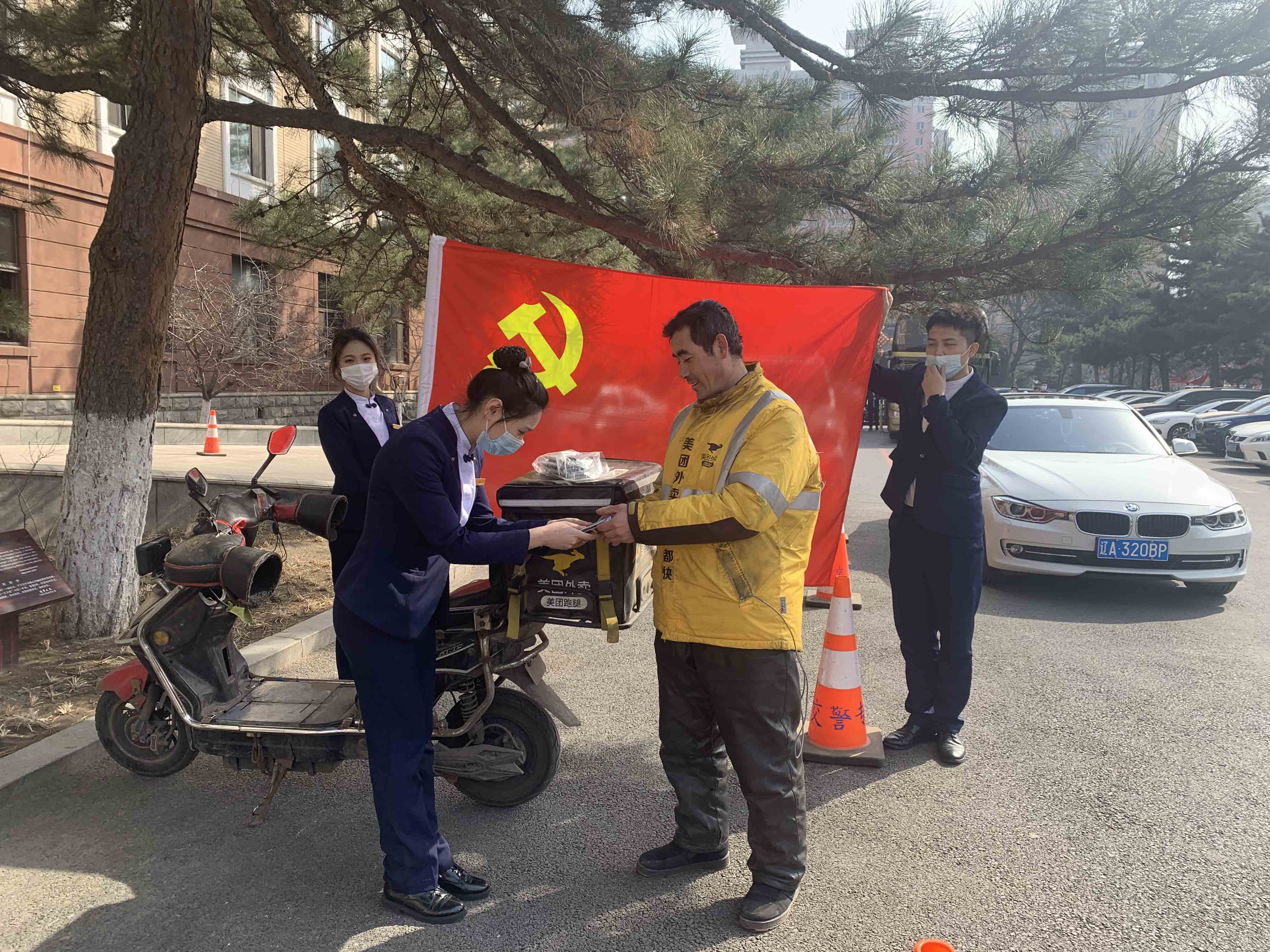 ������ʱ���������ǲ�(�й���)�ٷ���վ