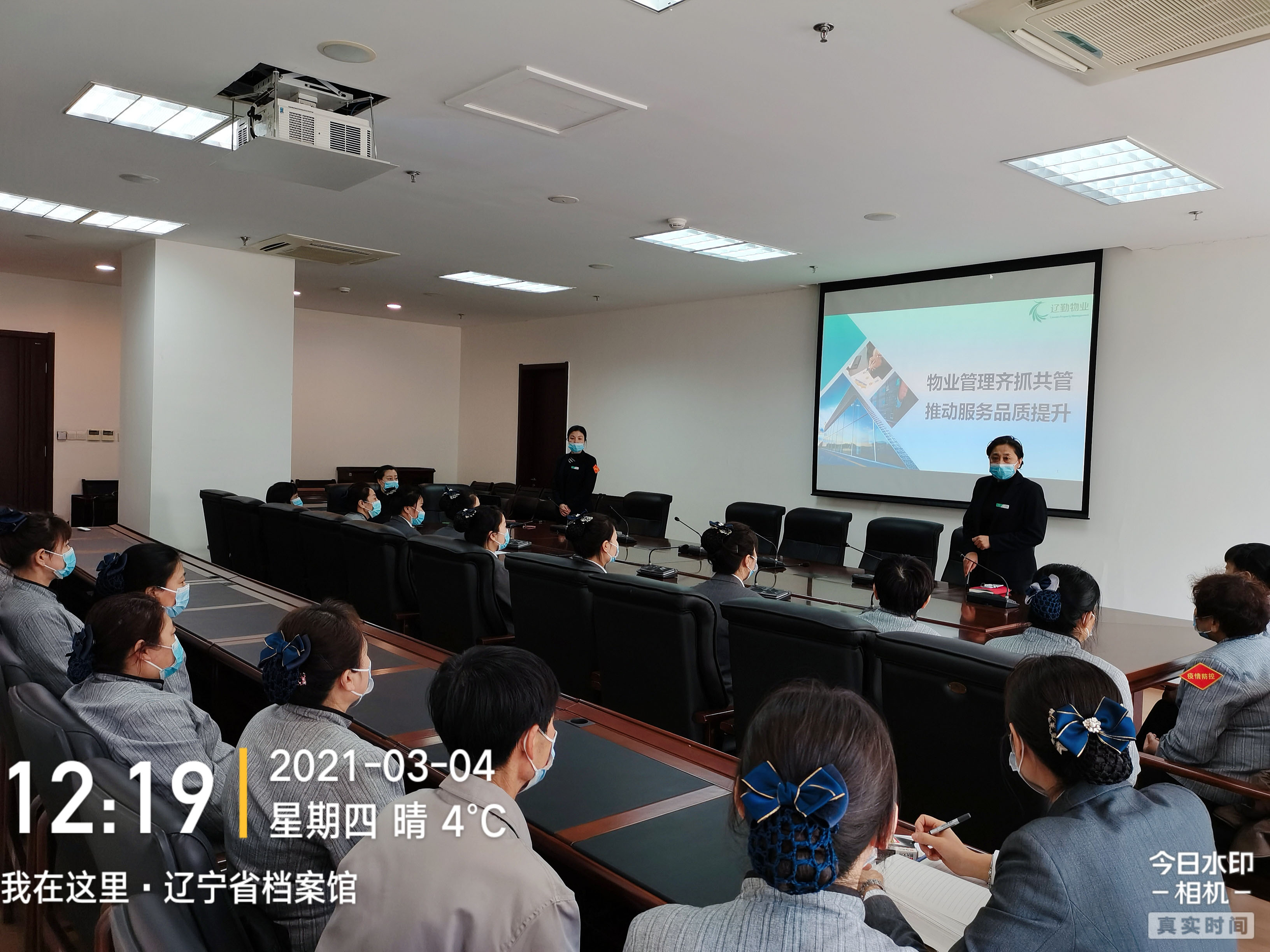 ������ʱ���������ǲ�(�й���)�ٷ���վ