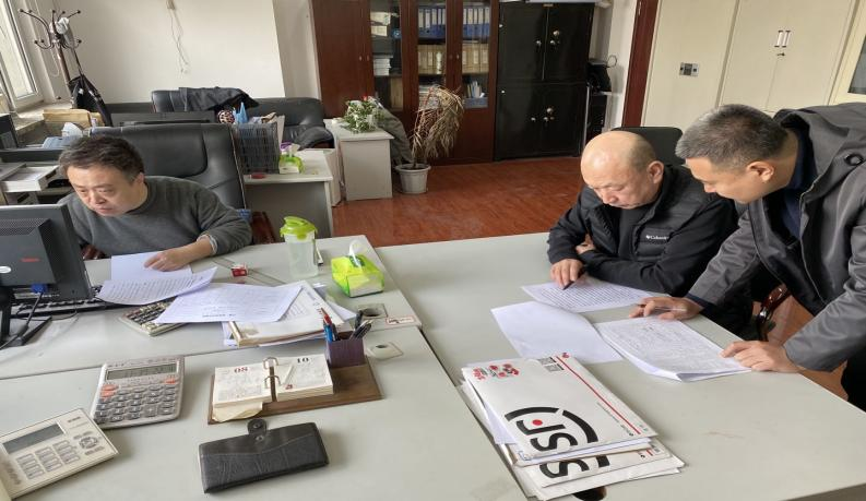 ������ʱ���������ǲ�(�й���)�ٷ���վ