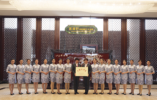 ������ʱ���������ǲ�(�й���)�ٷ���վ