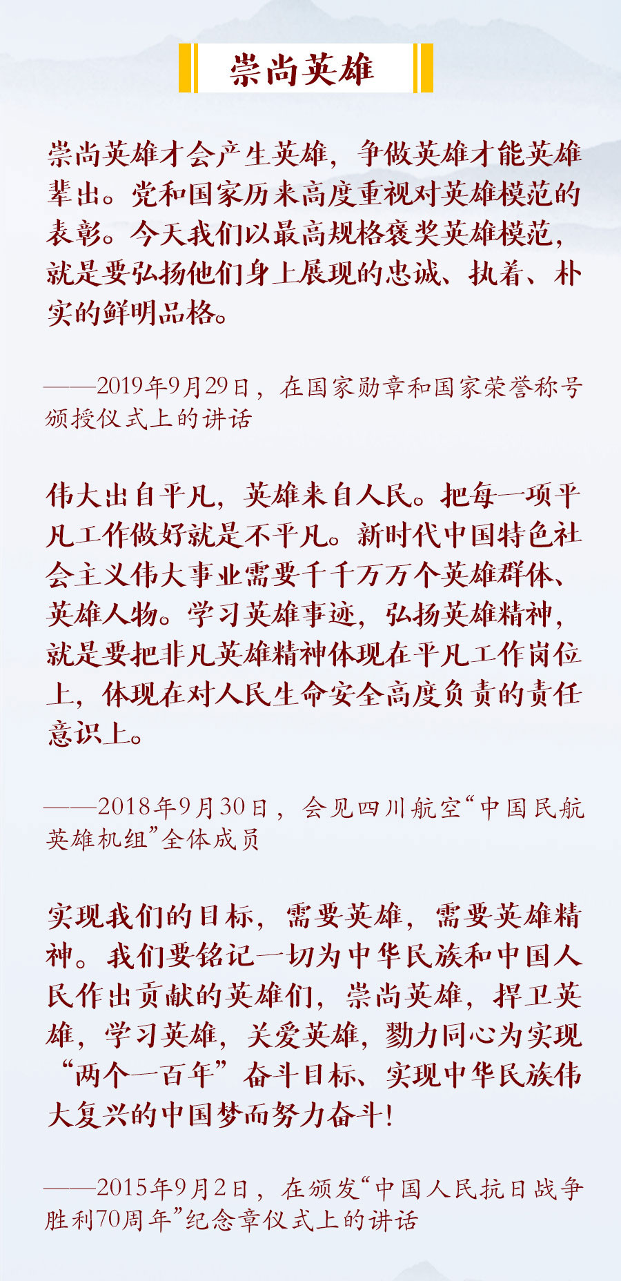 ������ʱ���������ǲ�(�й���)�ٷ���վ