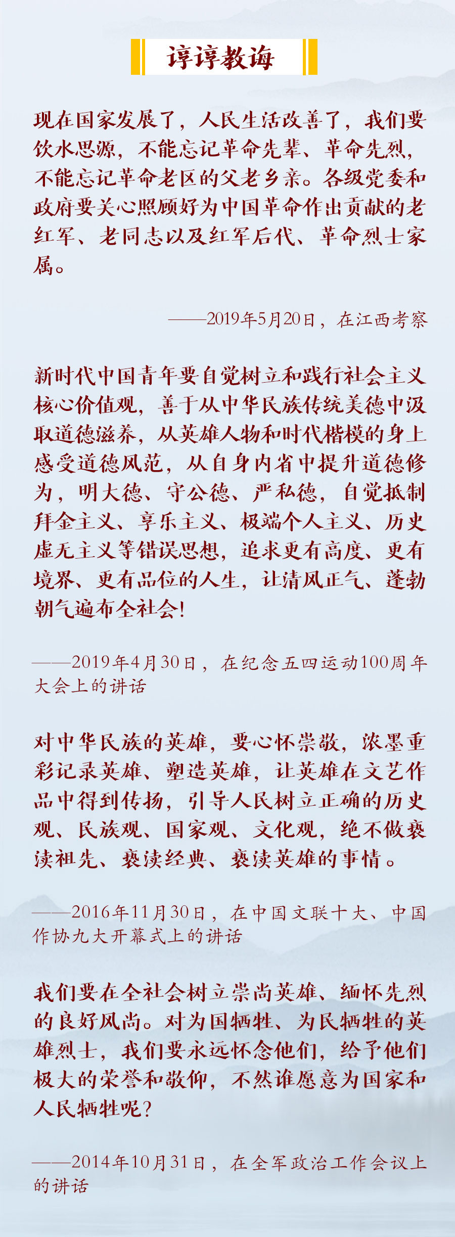 ������ʱ���������ǲ�(�й���)�ٷ���վ