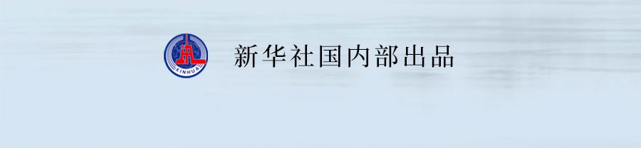 ������ʱ���������ǲ�(�й���)�ٷ���վ