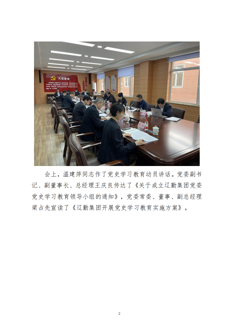 ������ʱ���������ǲ�(�й���)�ٷ���վ