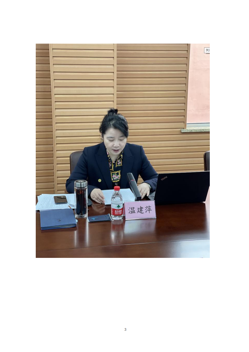 ������ʱ���������ǲ�(�й���)�ٷ���վ