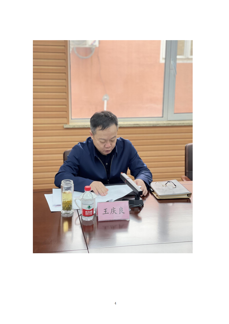 ������ʱ���������ǲ�(�й���)�ٷ���վ