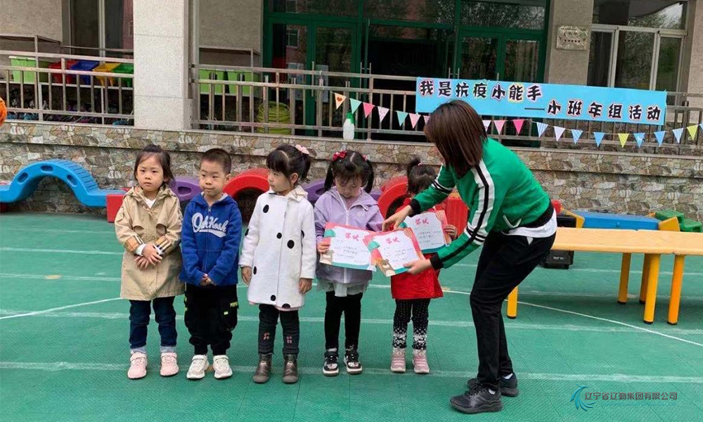 ������ʱ���������ǲ�(�й���)�ٷ���վ