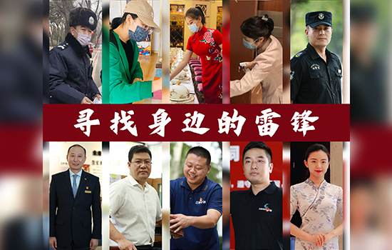 ������ʱ���������ǲ�(�й���)�ٷ���վ