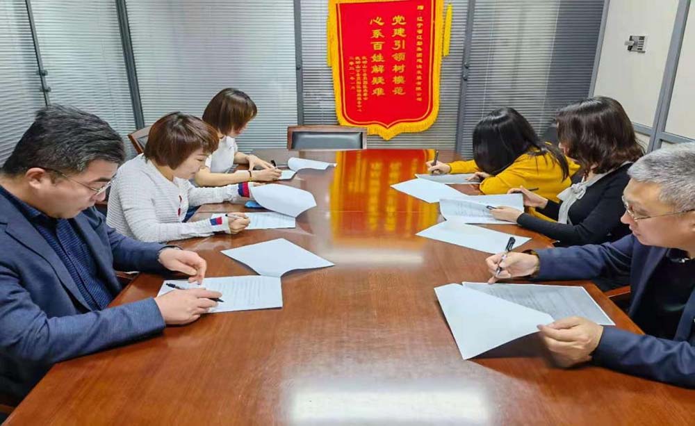 ������ʱ���������ǲ�(�й���)�ٷ���վ