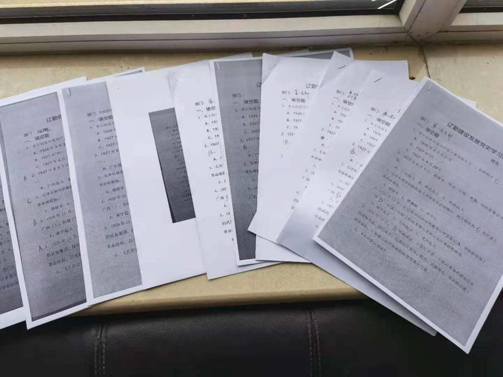 ������ʱ���������ǲ�(�й���)�ٷ���վ