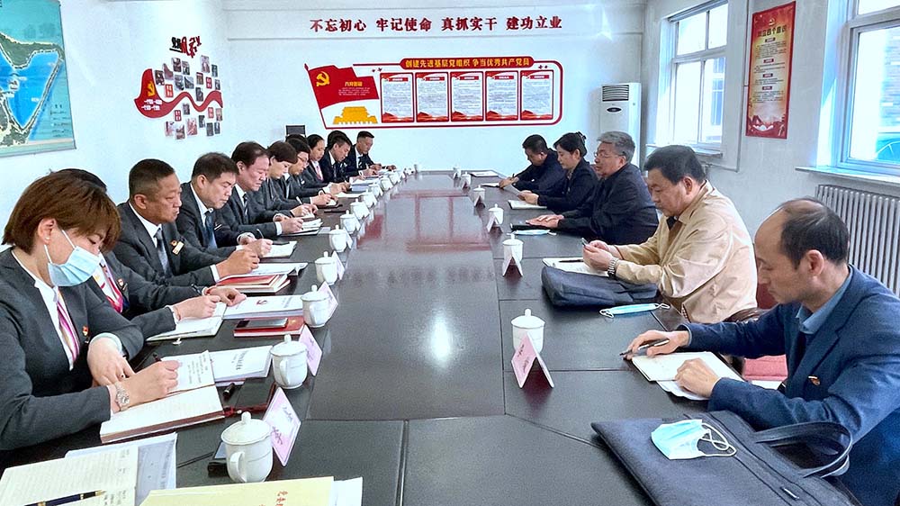 ������ʱ���������ǲ�(�й���)�ٷ���վ