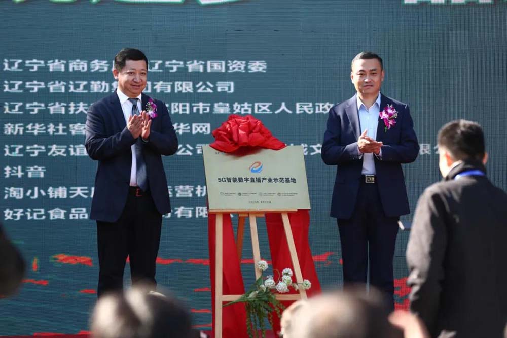 ������ʱ���������ǲ�(�й���)�ٷ���վ