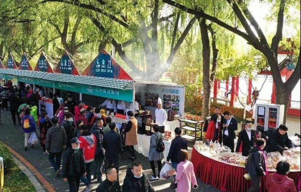 ������ʱ���������ǲ�(�й���)�ٷ���վ