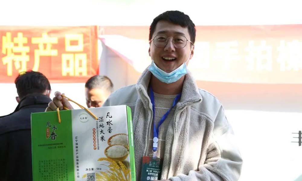 ������ʱ���������ǲ�(�й���)�ٷ���վ