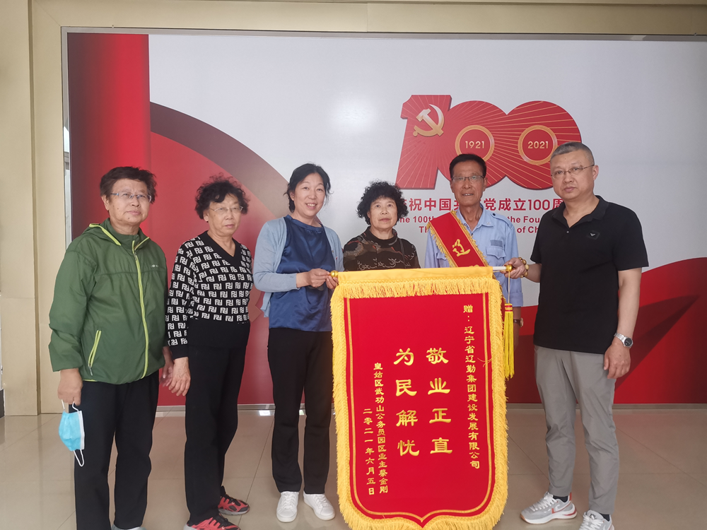 ������ʱ���������ǲ�(�й���)�ٷ���վ