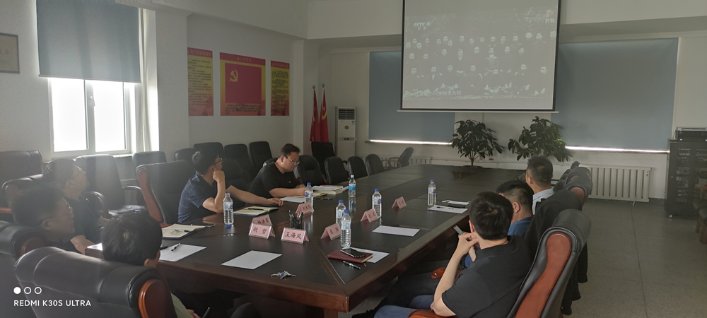 尊龙凯时·人生就是搏(中国区)官方网站