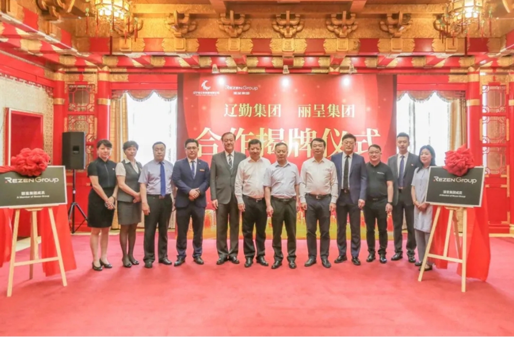 ������ʱ���������ǲ�(�й���)�ٷ���վ