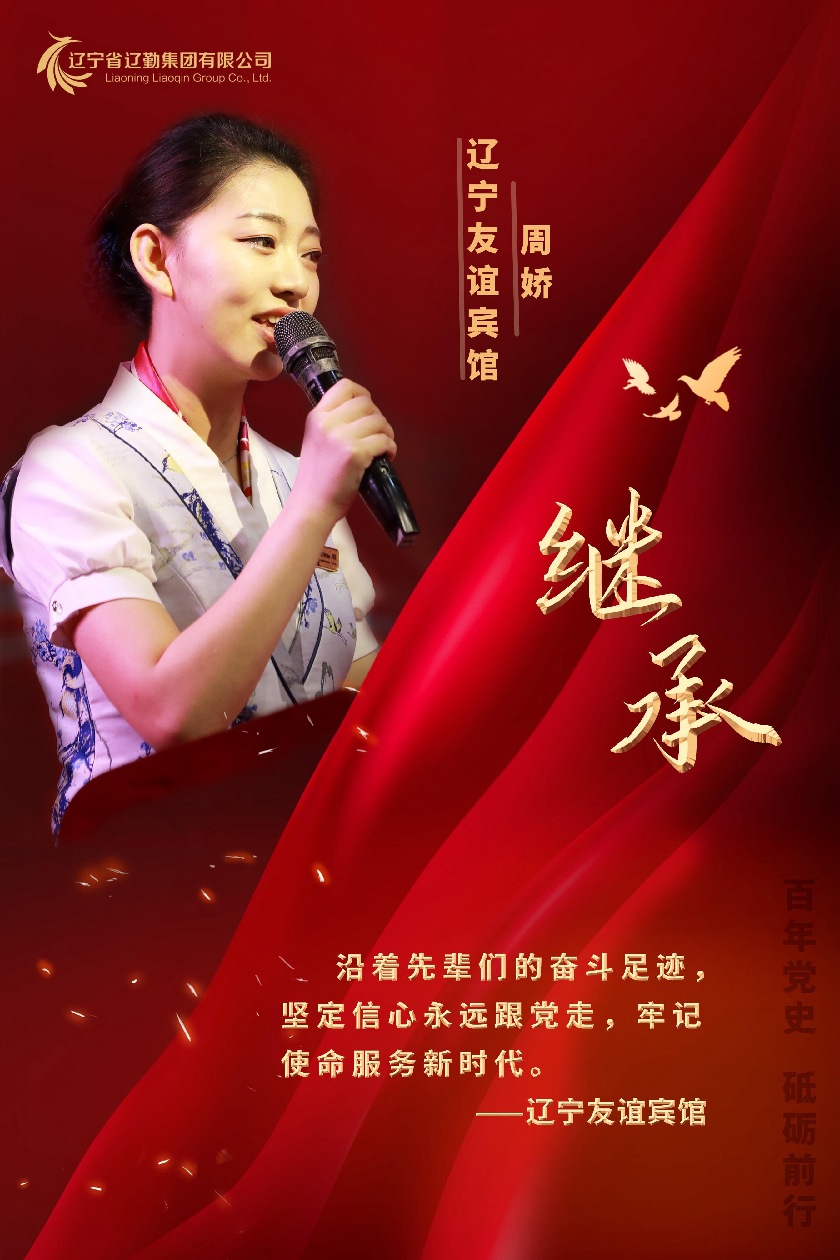 ������ʱ���������ǲ�(�й���)�ٷ���վ