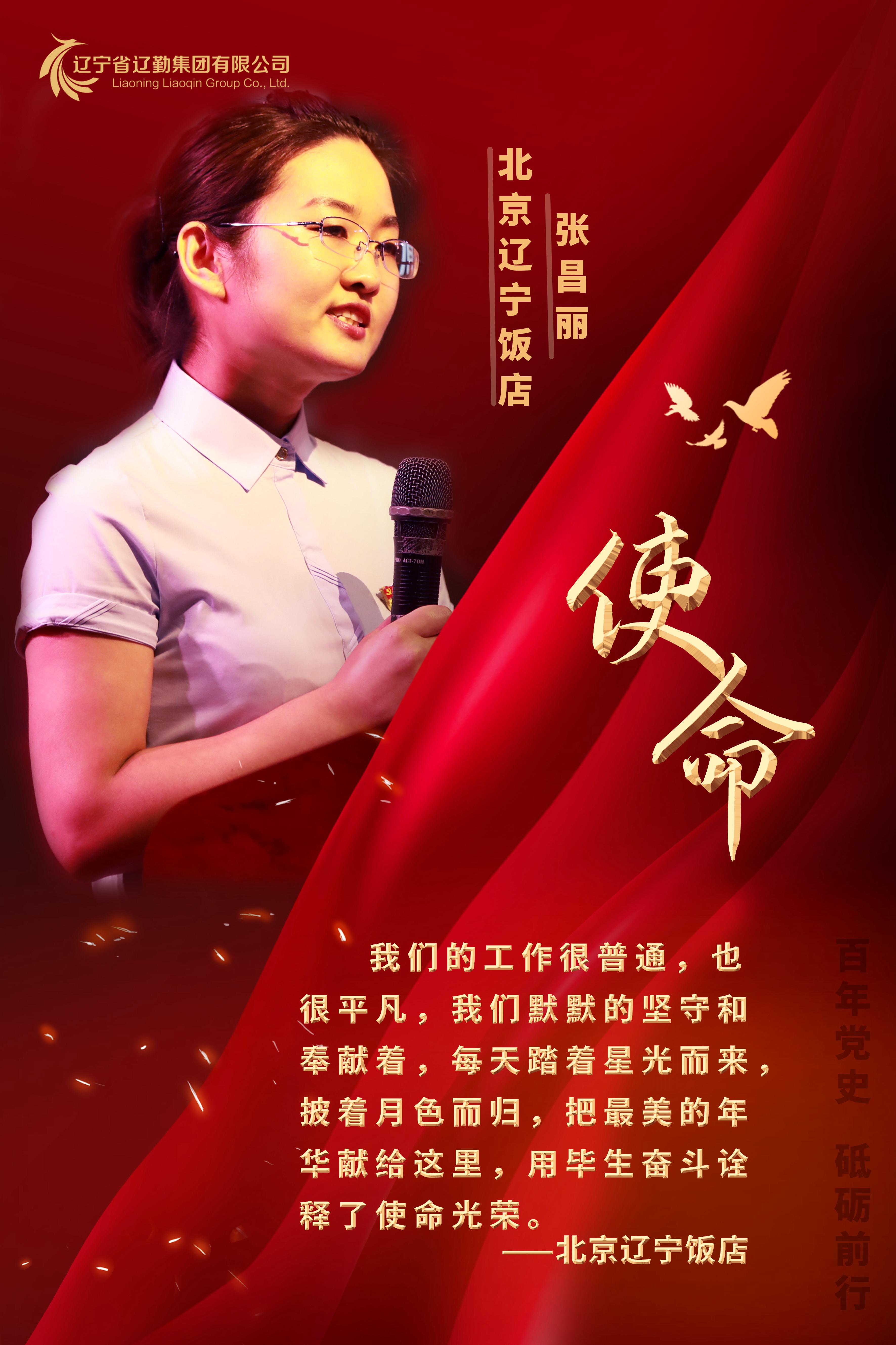 ������ʱ���������ǲ�(�й���)�ٷ���վ