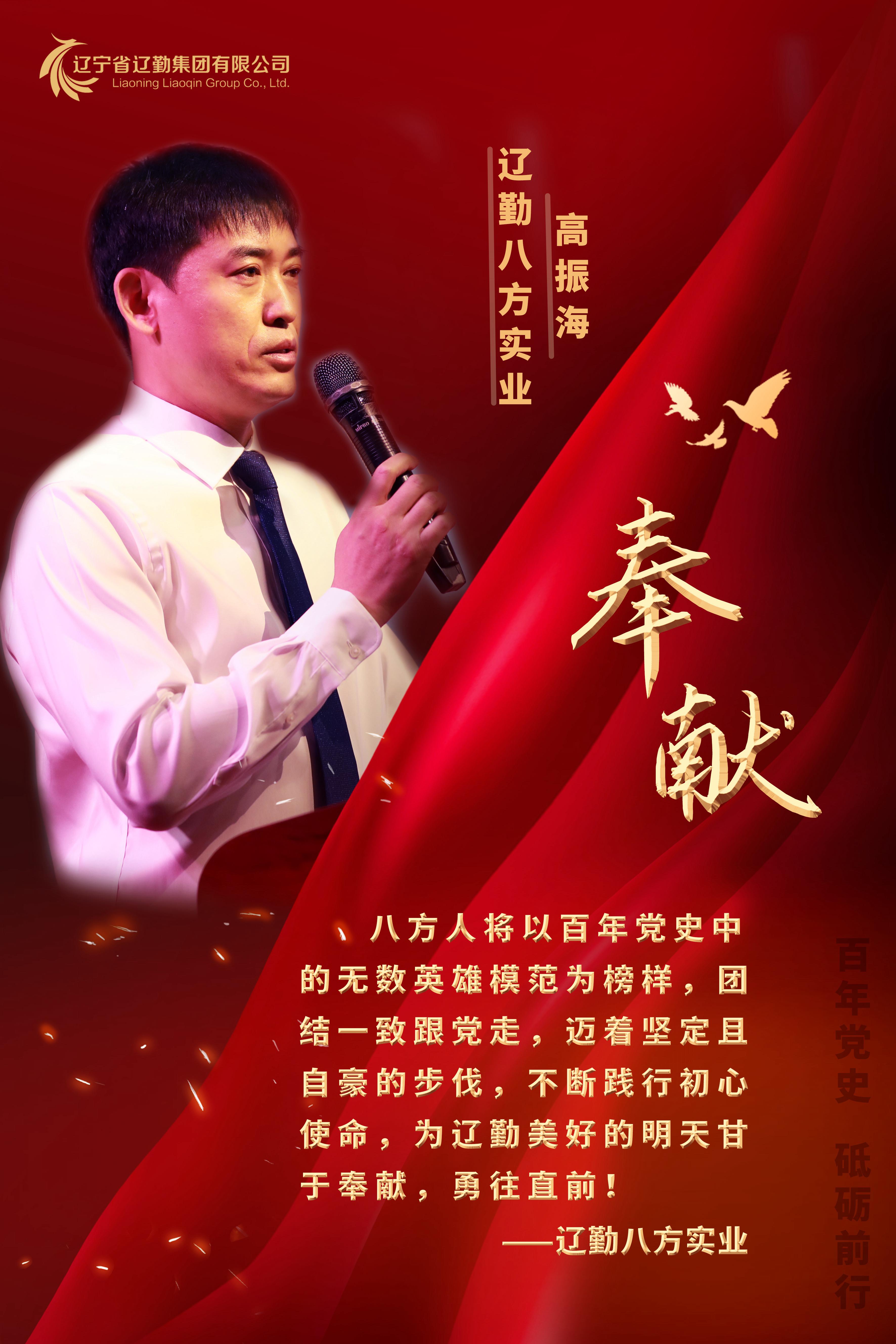 ������ʱ���������ǲ�(�й���)�ٷ���վ