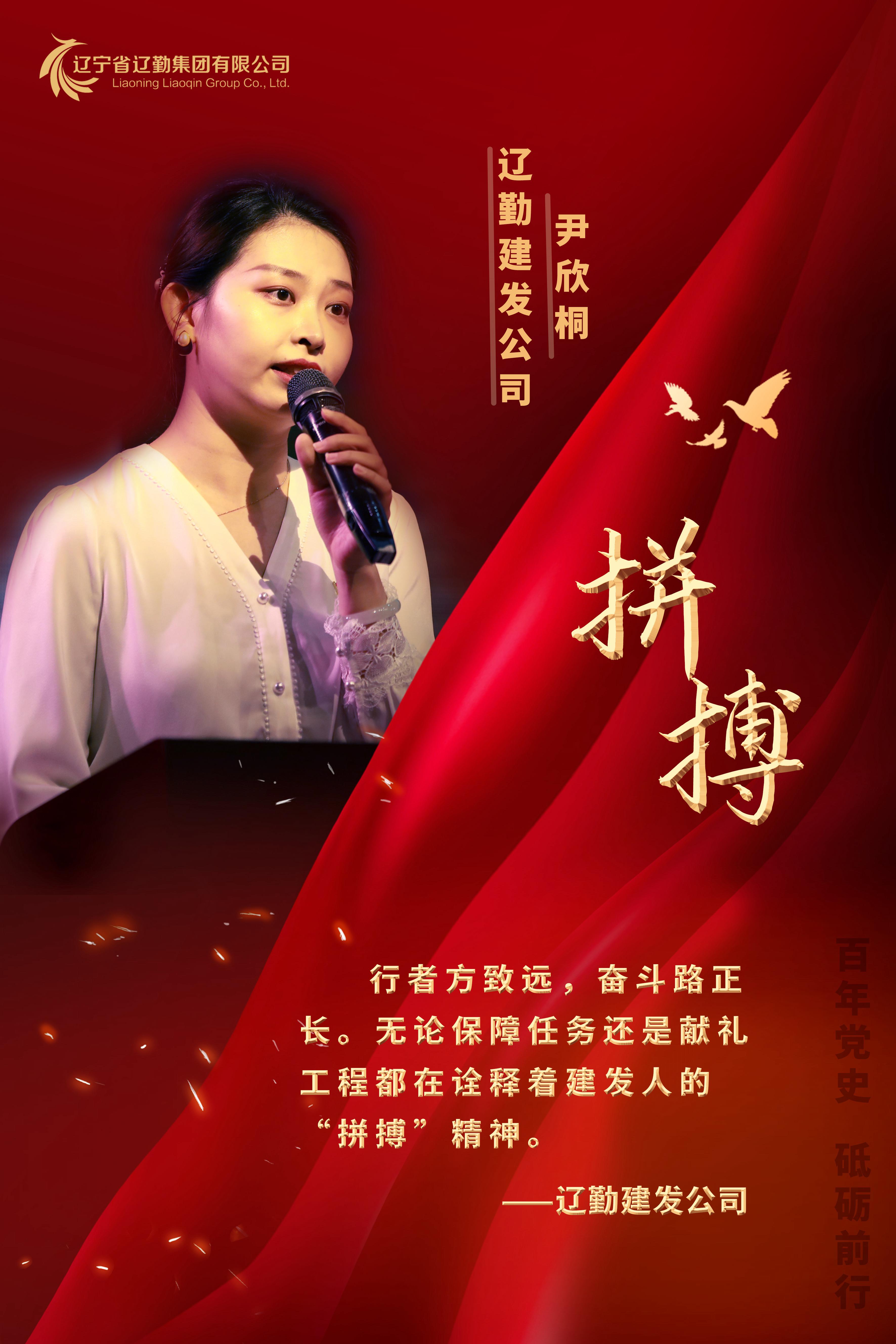 ������ʱ���������ǲ�(�й���)�ٷ���վ