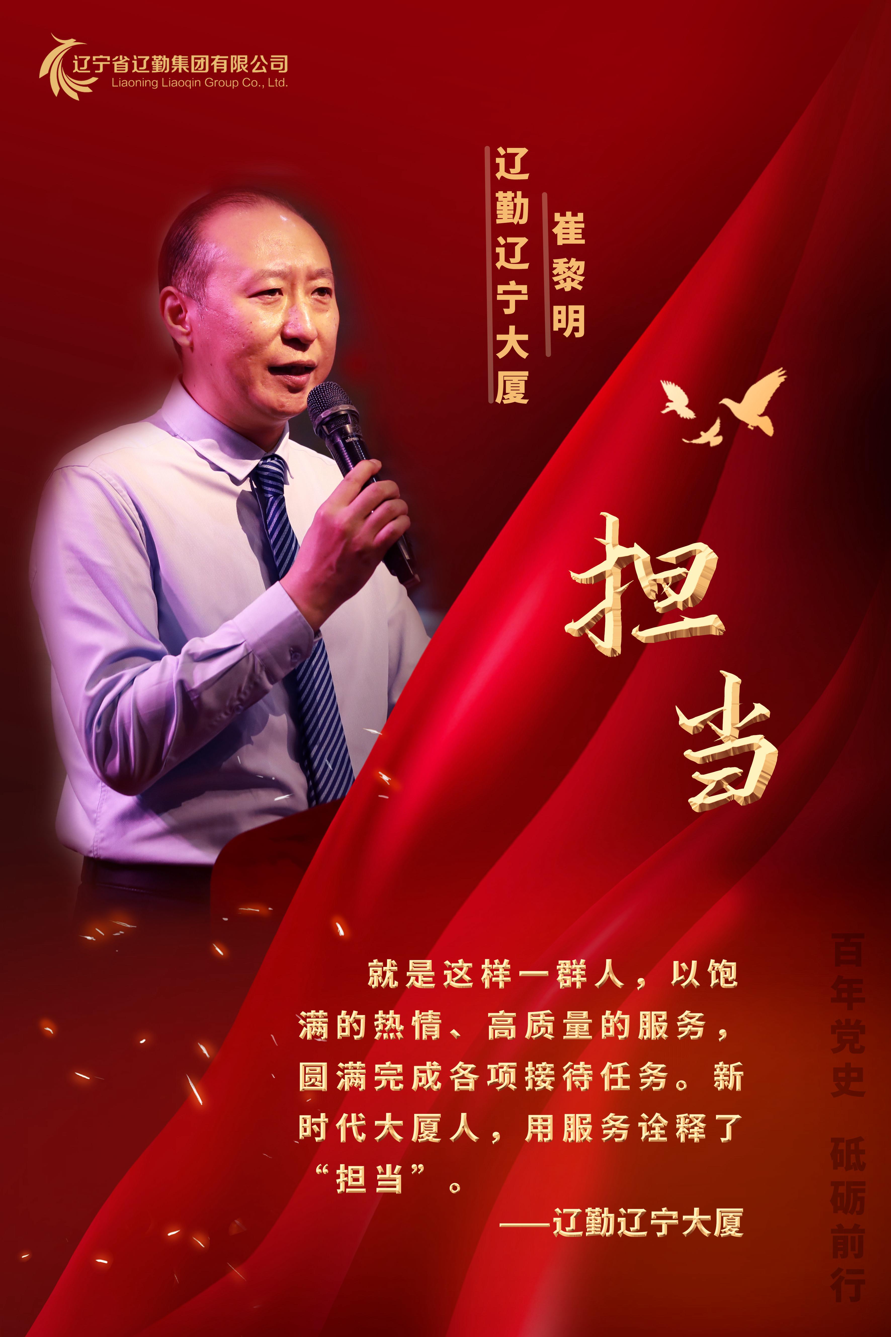 ������ʱ���������ǲ�(�й���)�ٷ���վ