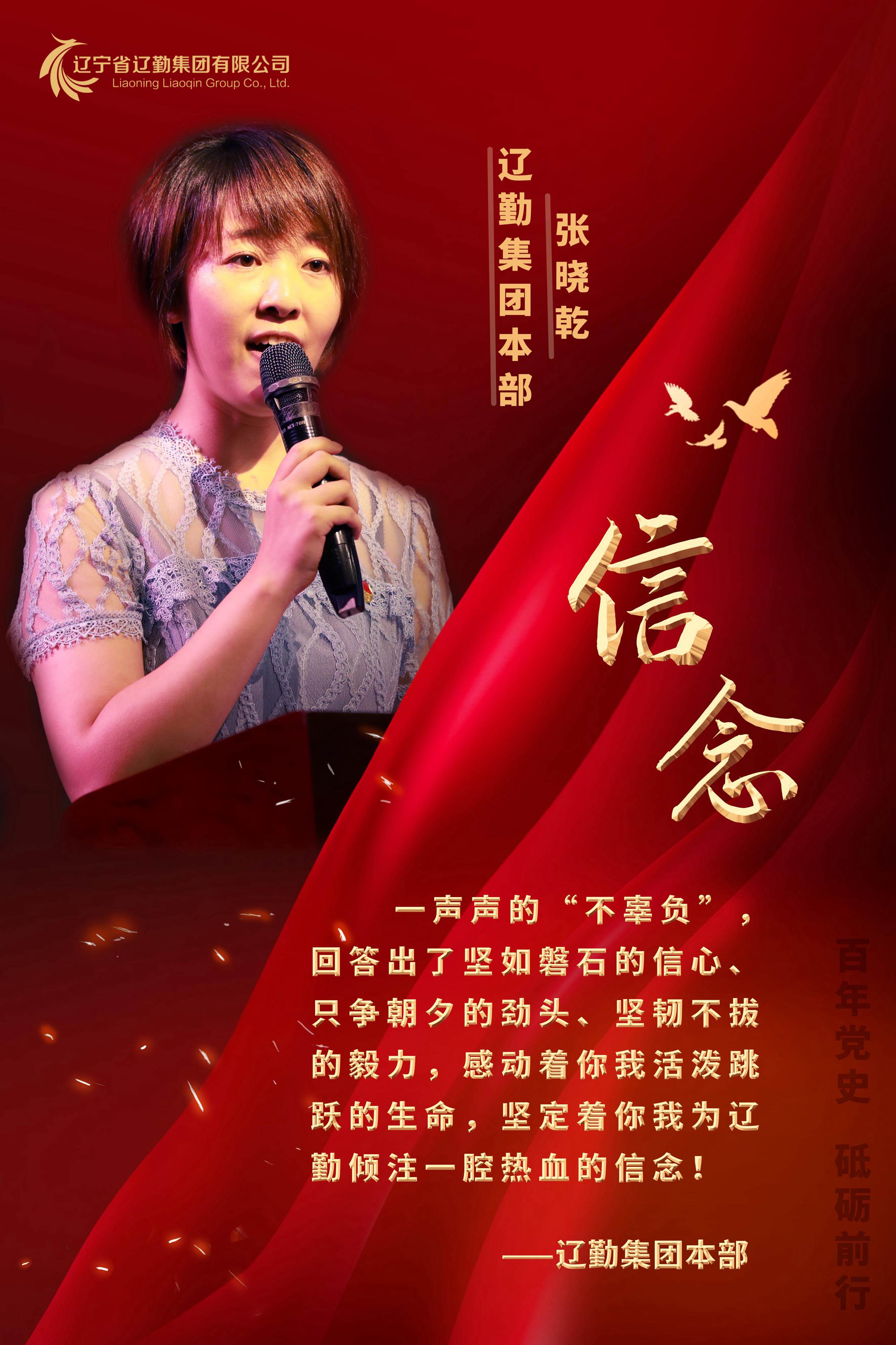 ������ʱ���������ǲ�(�й���)�ٷ���վ