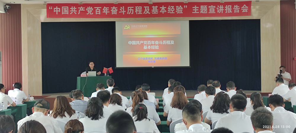 ������ʱ���������ǲ�(�й���)�ٷ���վ