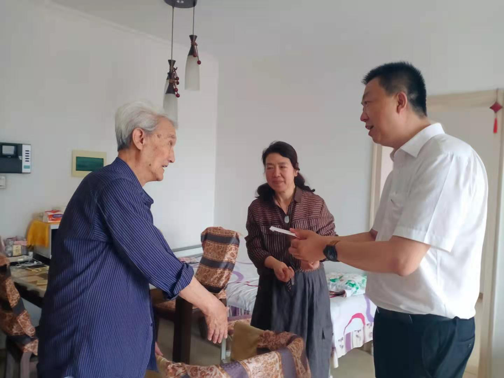 ������ʱ���������ǲ�(�й���)�ٷ���վ