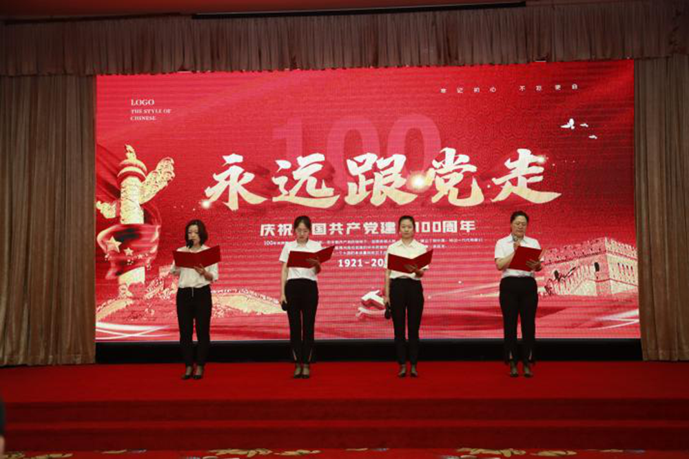 尊龙凯时·人生就是搏(中国区)官方网站