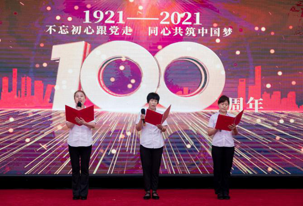 尊龙凯时·人生就是搏(中国区)官方网站