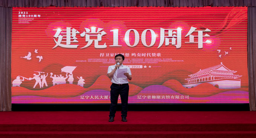 尊龙凯时·人生就是搏(中国区)官方网站