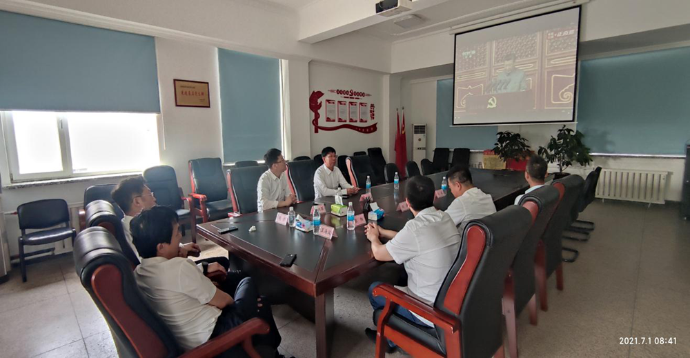 ������ʱ���������ǲ�(�й���)�ٷ���վ