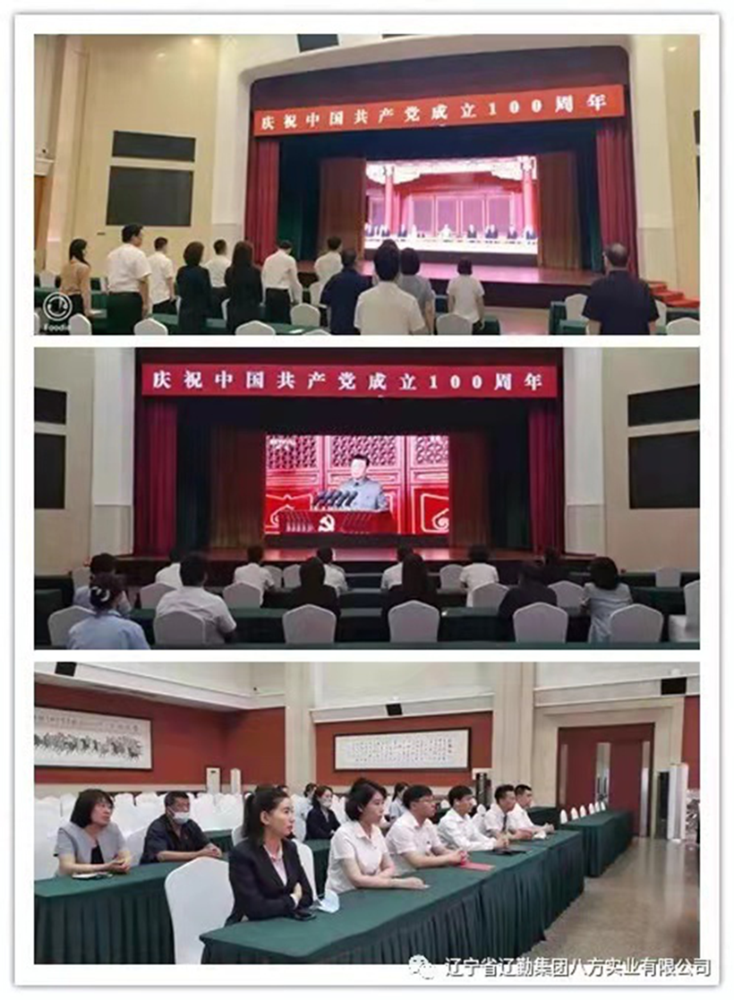 ������ʱ���������ǲ�(�й���)�ٷ���վ