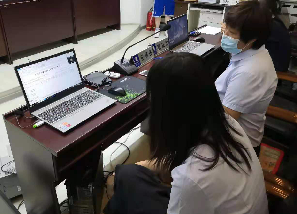 ������ʱ���������ǲ�(�й���)�ٷ���վ