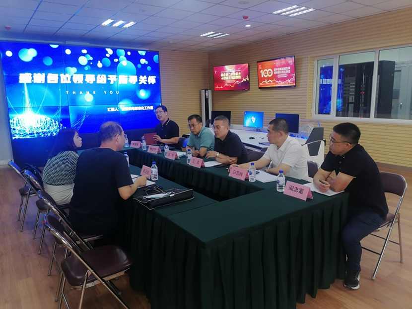 ������ʱ���������ǲ�(�й���)�ٷ���վ