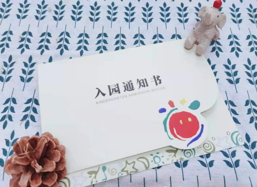 ������ʱ���������ǲ�(�й���)�ٷ���վ