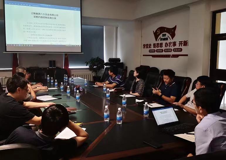 ������ʱ���������ǲ�(�й���)�ٷ���վ