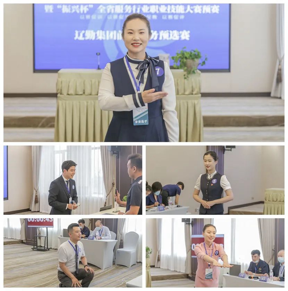 ������ʱ���������ǲ�(�й���)�ٷ���վ