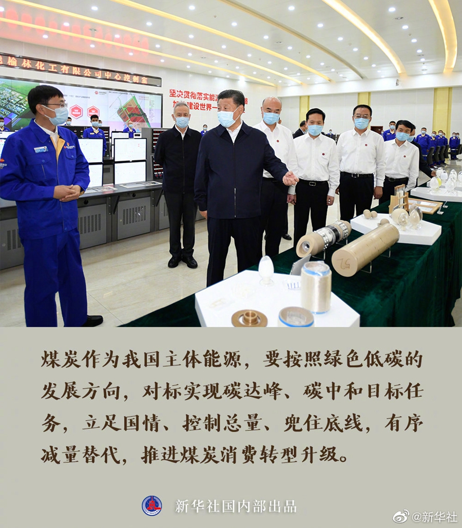 ������ʱ���������ǲ�(�й���)�ٷ���վ