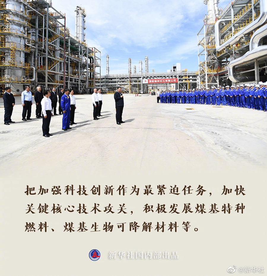 ������ʱ���������ǲ�(�й���)�ٷ���վ