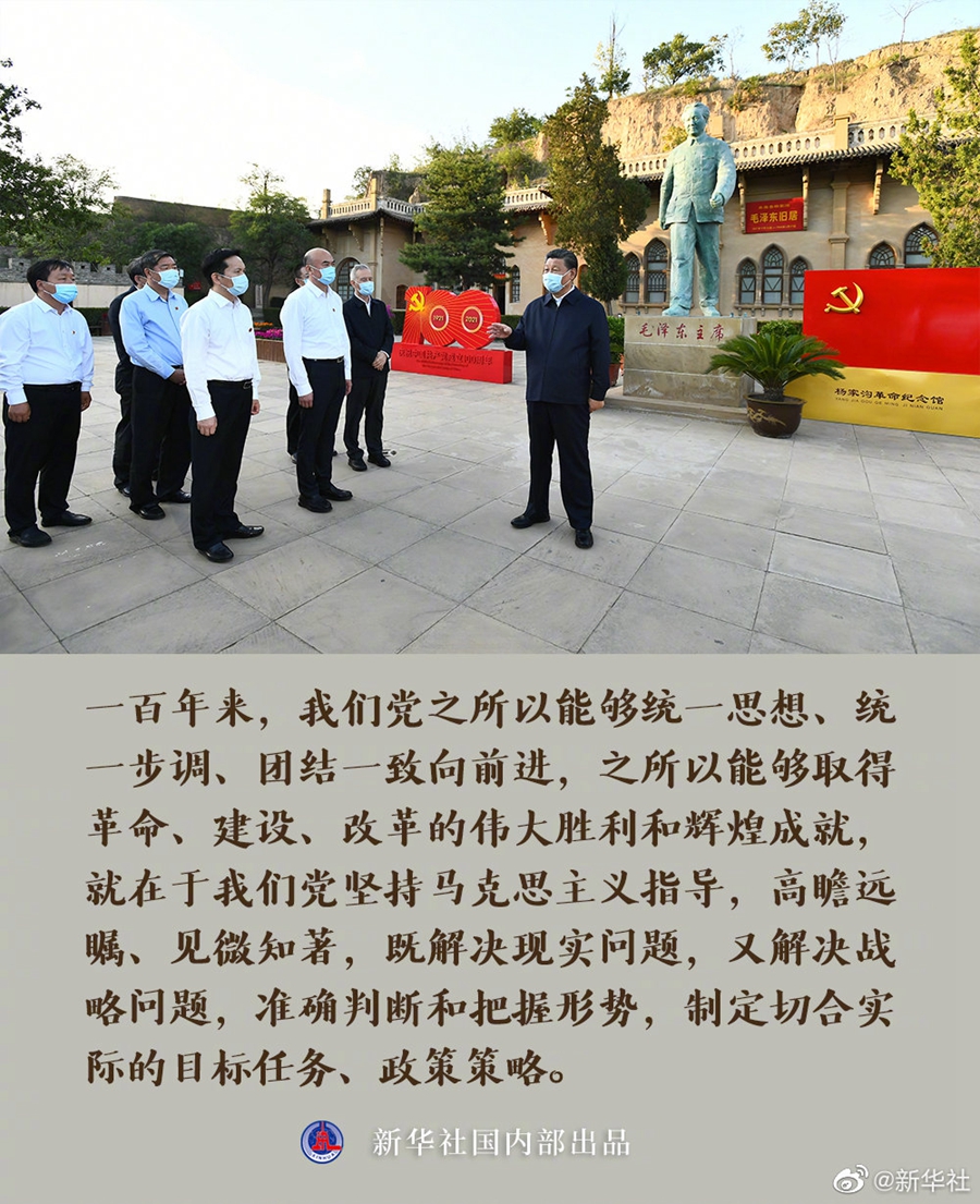 ������ʱ���������ǲ�(�й���)�ٷ���վ