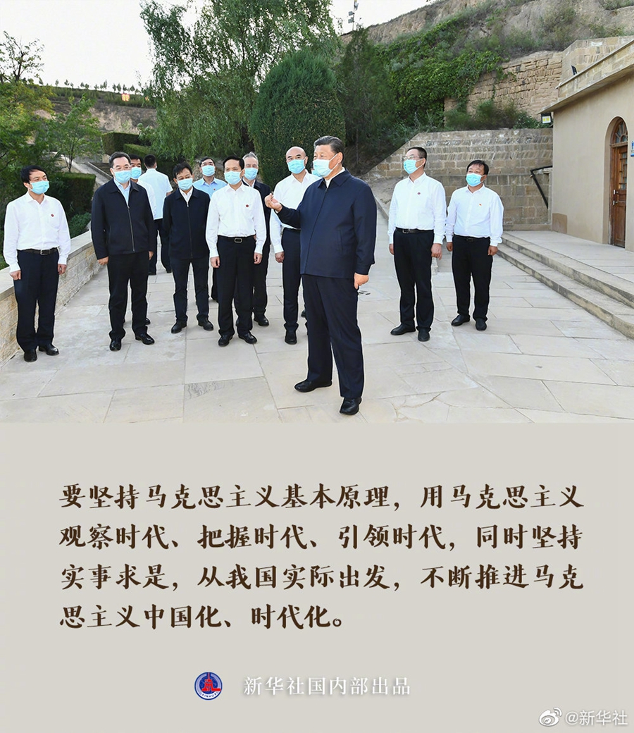 ������ʱ���������ǲ�(�й���)�ٷ���վ