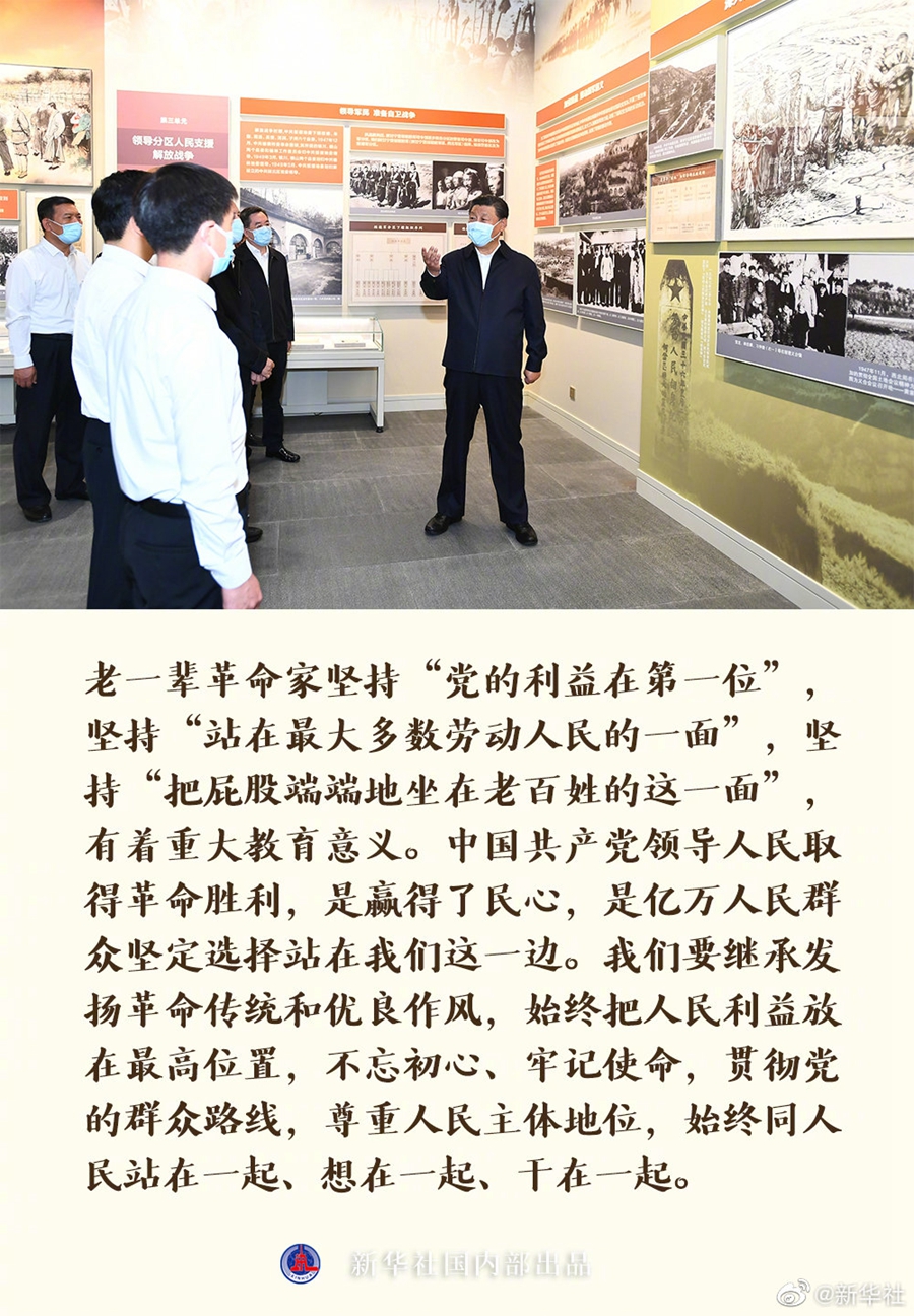 ������ʱ���������ǲ�(�й���)�ٷ���վ