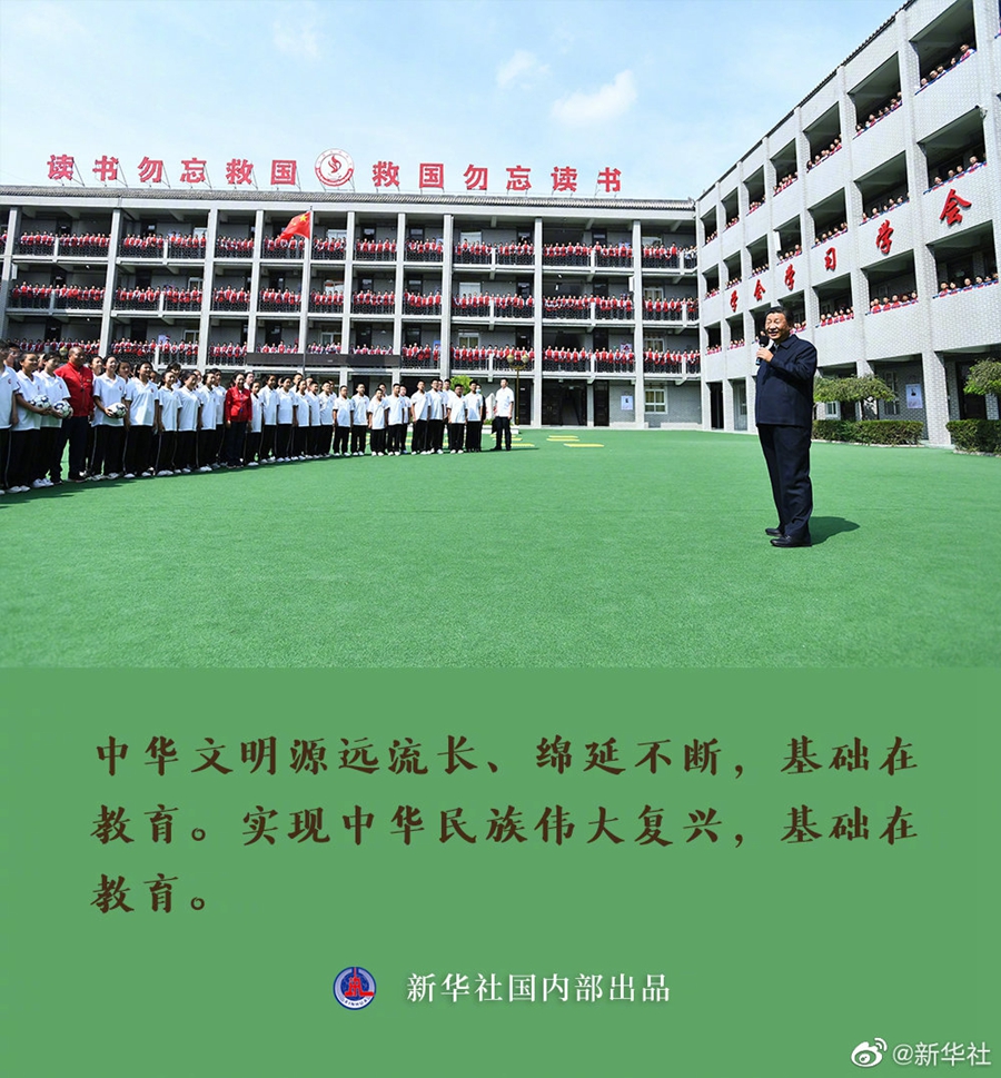 ������ʱ���������ǲ�(�й���)�ٷ���վ